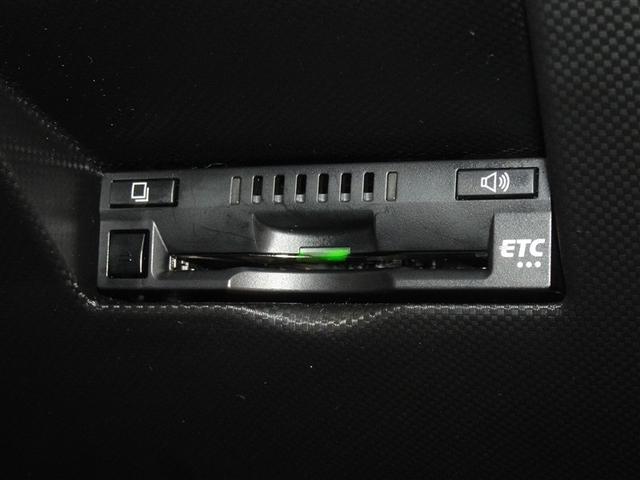 ライズ Z 衝突被害軽減システム メモリーナビ フルセグ バックカメラ ETC フルエアロ LEDヘッドランプ スマートキー(17枚目)