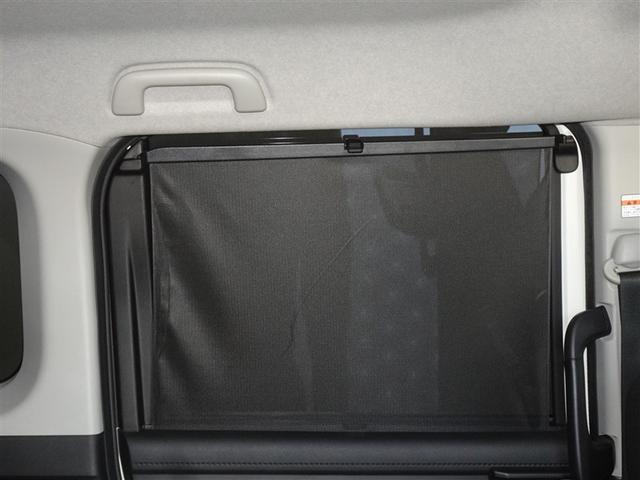 ルーミー カスタムＧ　衝突被害軽減システム　メモリーナビ　フルセグ　バックカメラ　ＥＴＣ　両側電動スライド　ＬＥＤヘッドランプ　スマートキー（20枚目）