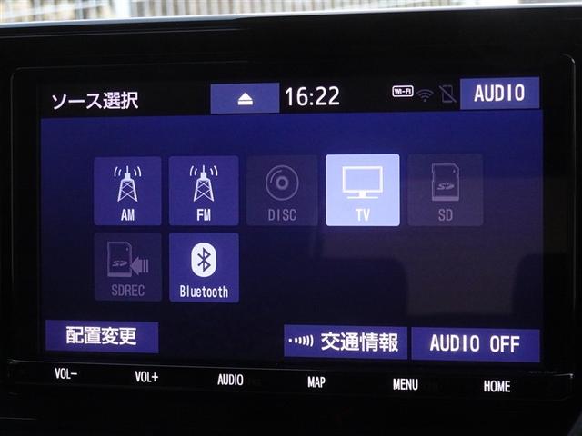 ライズ Ｚ　衝突被害軽減システム　メモリーナビ　フルセグ　バックカメラ　ＥＴＣ　ＬＥＤヘッドランプ　スマートキー（8枚目）