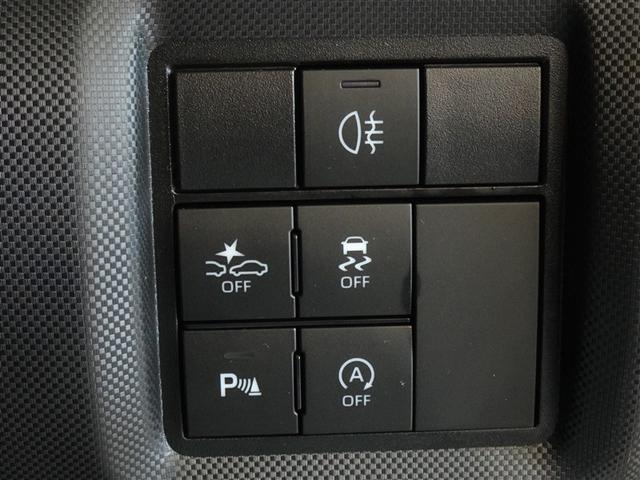 ライズ Ｚ　衝突被害軽減システム　メモリーナビ　フルセグ　バックカメラ　ＥＴＣ　ＬＥＤヘッドランプ　スマートキー（16枚目）