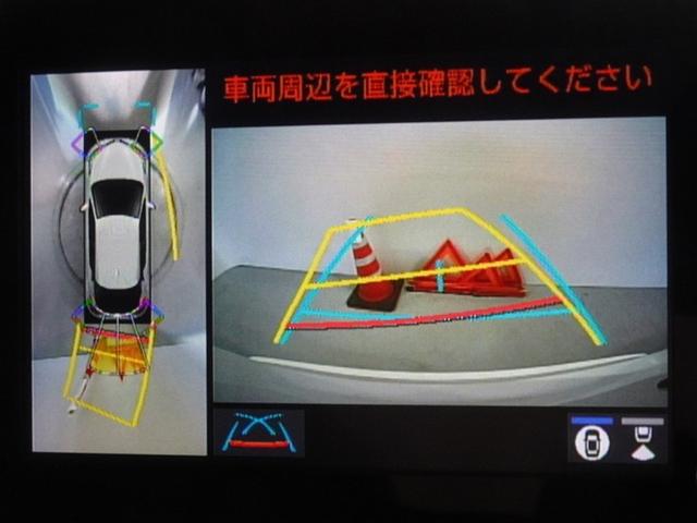 �o�b�N�K�C�h���j�^�[�𑕔����Ă��܂��A�Ԍɓ�������N���N�ł��B�p�m���~�b�N�r���[���j�^�[�𓋍ڂ��Ă��܂��A�ォ��̉摜���\������܂��B