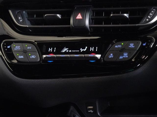 ���E�Ɨ��ŉ��x�R���g���[�����ł���I�[�g�G�A�R���𑕔����Ă��܂��B