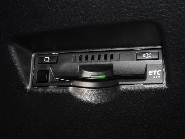 �������H�ŕ֗��Ȃd�s�b�𑕔����Ă��܂��B