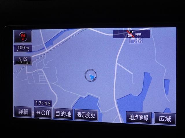 �����ւł��s�������ꏊ�ցA���S�̃g���^�����������[�i�r�𑕔����Ă��܂��B