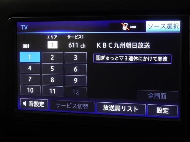 �����Z�O�f�W�^���s�u�����������ł��܂��B