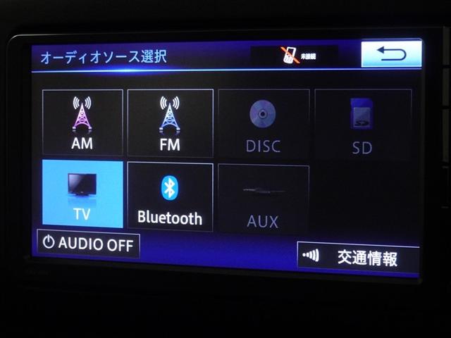 �b�c�E�u���[�g�D�[�X���g�p���邱�Ƃ��ł��܂��B