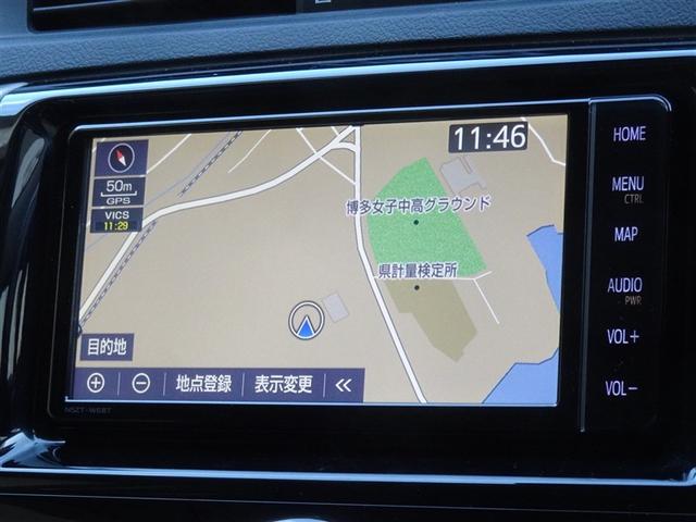 �����ւł��s�������ꏊ�ցA���S�̃g���^�����������[�i�r�𑕔����Ă��܂��B