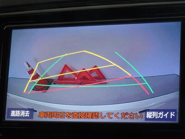 �o�b�N�K�C�h���j�^�[�𑕔����Ă��܂��A�Ԍɓ�������N���N�ł��B