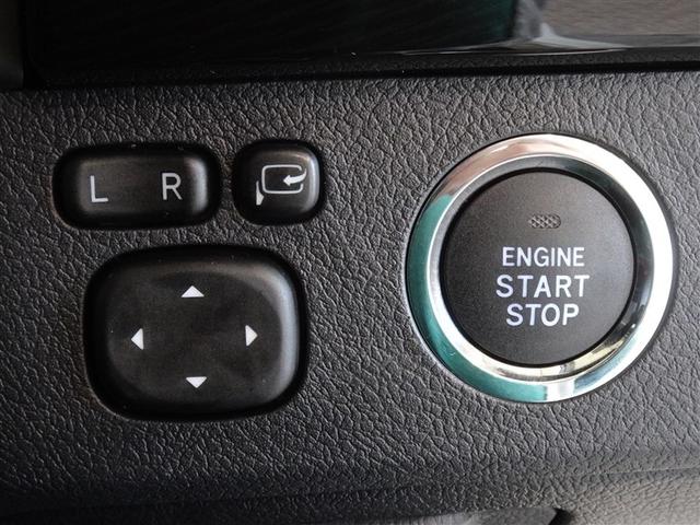 �L�[�͊���|�P�b�g�ɓ��ꂽ�܂܂Ń��N�`���n���A�X�}�[�g�G���g���[�V�X�e���𑕔����Ă܂��B