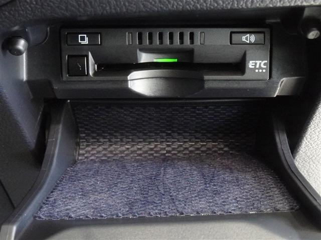 �������H�ŕ֗��Ȃd�s�b�𑕔����Ă��܂��B