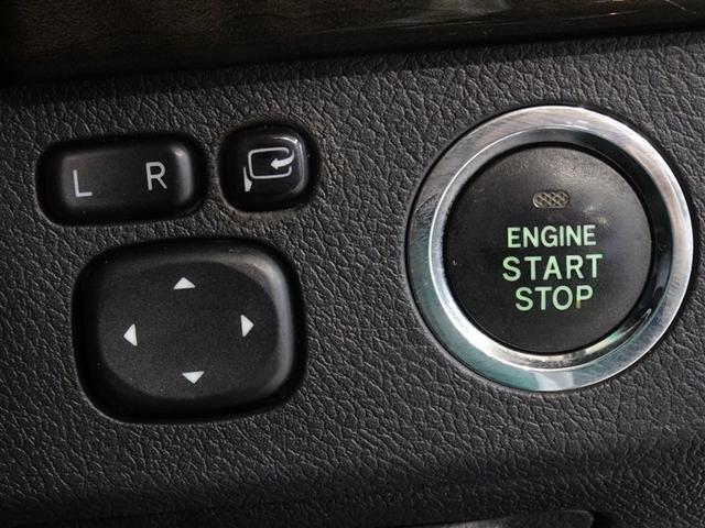 �L�[�͊���|�P�b�g�ɓ��ꂽ�܂܂Ń��N�`���n���A�X�}�[�g�G���g���[�V�X�e���𑕔����Ă܂��B