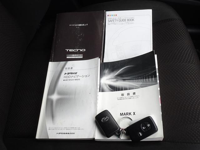 �{�����肪�Ƃ��������܂����B�����X��S��肨�҂��������Ă���܂��B