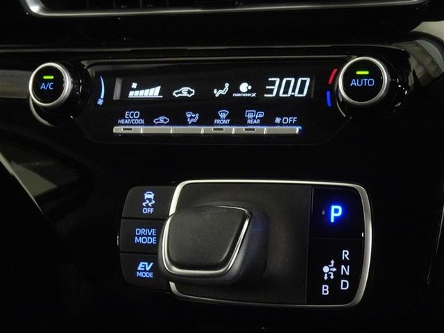 アクア Ｇ　衝突被害軽減システム　バックカメラ　ＥＴＣ　ＬＥＤヘッドランプ　スマートキー（13枚目）