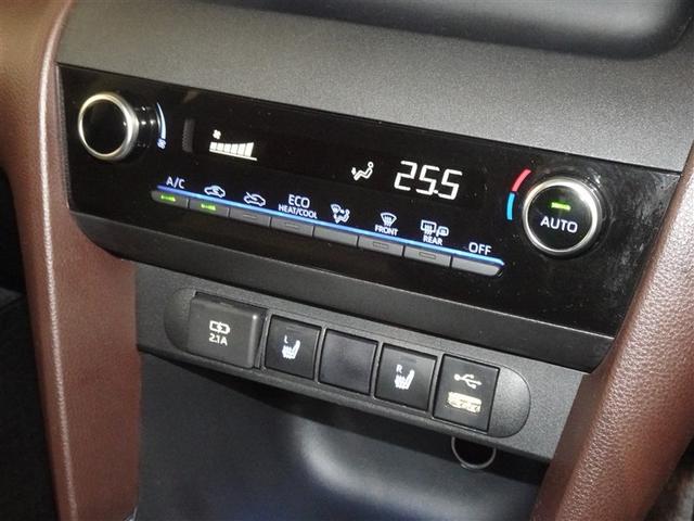 ヤリスクロス Z 衝突被害軽減システム メモリーナビ バックカメラ ETC LEDヘッドランプ スマートキー(12枚目)