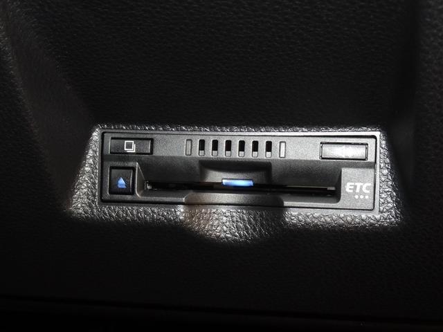 ヤリスクロス Z 衝突被害軽減システム メモリーナビ バックカメラ ETC LEDヘッドランプ スマートキー(14枚目)