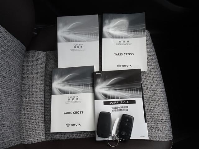 ヤリスクロス Z 衝突被害軽減システム メモリーナビ バックカメラ ETC LEDヘッドランプ スマートキー(25枚目)