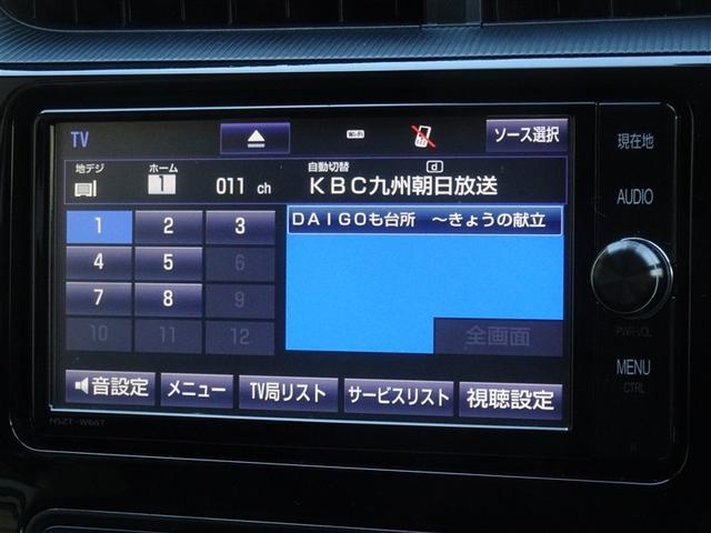 アクア Ｓスタイルブラック　衝突被害軽減システム　メモリーナビ　フルセグ　バックカメラ　ＥＴＣ　スマートキー（7枚目）