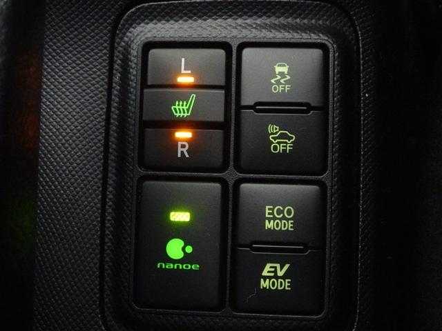 アクア Ｓスタイルブラック　衝突被害軽減システム　メモリーナビ　フルセグ　バックカメラ　ＥＴＣ　スマートキー（15枚目）