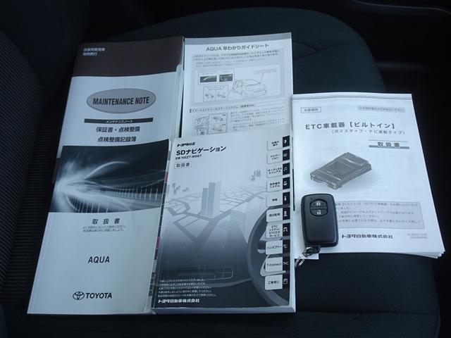 アクア Ｓスタイルブラック　衝突被害軽減システム　メモリーナビ　フルセグ　バックカメラ　ＥＴＣ　スマートキー（27枚目）