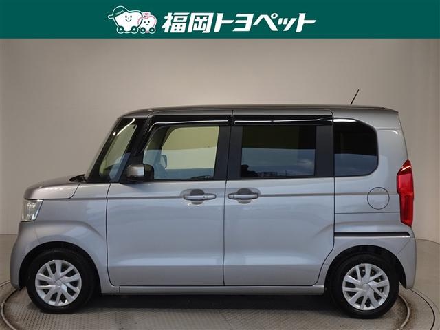 �z���_�̐l�C�y�����ԁ@�m�|�a�n�w�@�f�@�X���[�v�@�z���_�Z���V���O�����ׂ��܂����B