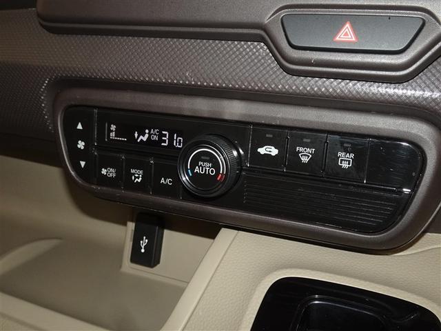 �ԓ������K�ɁA�I�[�g�G�A�R���𑕔����Ă��܂��B