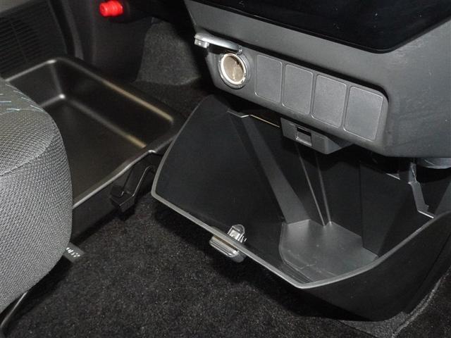 ルーミー カスタムＧ　衝突被害軽減システム　メモリーナビ　フルセグ　バックカメラ　ＥＴＣ　両側電動スライド　ＬＥＤヘッドランプ　スマートキー（14枚目）