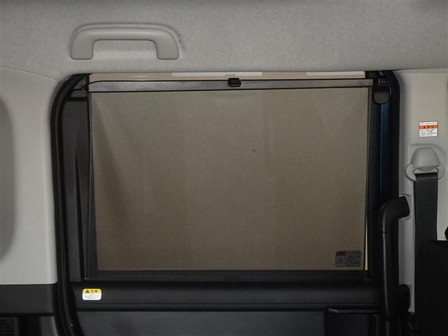 ルーミー カスタムＧ　衝突被害軽減システム　メモリーナビ　フルセグ　バックカメラ　ＥＴＣ　両側電動スライド　ＬＥＤヘッドランプ　スマートキー（20枚目）