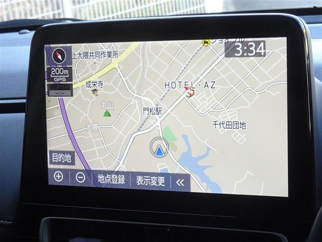 �����ւł��s�������ꏊ�ցA���S�̃g���^�����������[�i�r�𑕔����Ă��܂��B