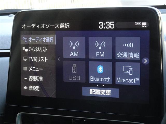 �u���[�g�D�[�X�𓋍ڂ��Ă��܂��A�X�}�z�ƘA��������Ɖ��y�����y���ނ��Ƃ��ł��܂��B