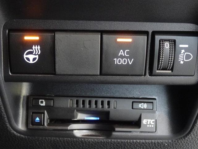 �d�s�b�E�X�e�A�����O�q�[�^�[�𑕔����Ă��܂��B