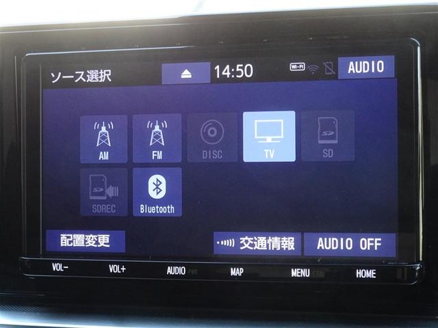 ライズ Ｚ　衝突被害軽減システム　メモリーナビ　フルセグ　バックカメラ　ＥＴＣ　ＬＥＤヘッドランプ　スマートキー（8枚目）