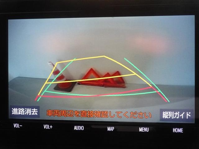 ライズ Ｚ　衝突被害軽減システム　メモリーナビ　フルセグ　バックカメラ　ＥＴＣ　ＬＥＤヘッドランプ　スマートキー（9枚目）