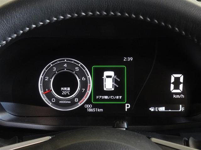 ライズ Ｚ　衝突被害軽減システム　メモリーナビ　フルセグ　バックカメラ　ＥＴＣ　ＬＥＤヘッドランプ　スマートキー（10枚目）