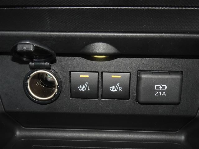 ライズ Ｚ　衝突被害軽減システム　メモリーナビ　フルセグ　バックカメラ　ＥＴＣ　ＬＥＤヘッドランプ　スマートキー（14枚目）