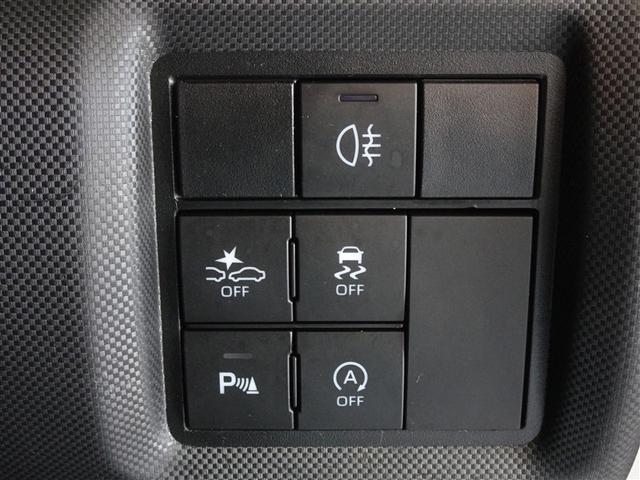 ライズ Ｚ　衝突被害軽減システム　メモリーナビ　フルセグ　バックカメラ　ＥＴＣ　ＬＥＤヘッドランプ　スマートキー（16枚目）