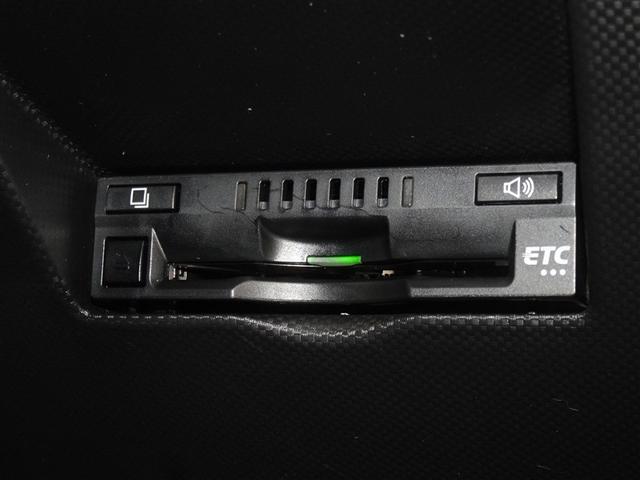 ライズ Ｚ　衝突被害軽減システム　メモリーナビ　フルセグ　バックカメラ　ＥＴＣ　ＬＥＤヘッドランプ　スマートキー（17枚目）