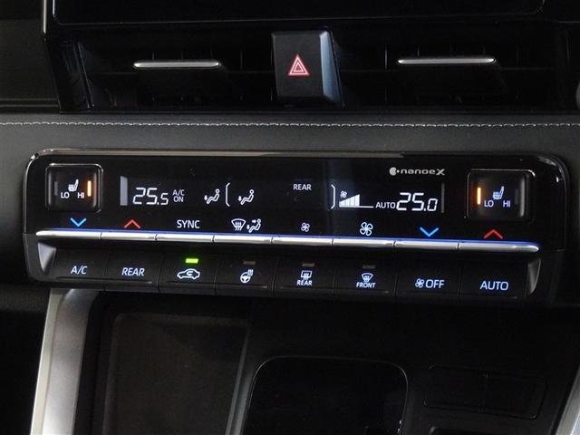 ���E�Ɨ��ŉ��x�R���g���[�����ł���I�[�g�G�A�R���𑕔����Ă��܂��B�V�[�g�q�[�^�[���������Ă��܂��B