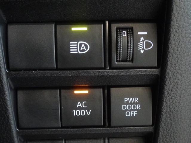 ��펞��L�����v�Ȃǂɖ𗧂`�b�P�O�O�u�R���Z���g�t���ł��B