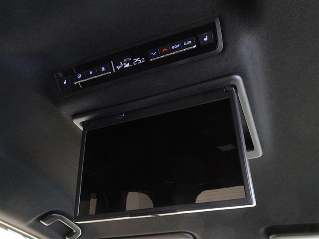 ��ȃ��j�^�[�𑕔����Ă��܂��A�㕔���Ȃ̐l�����K�ł��B