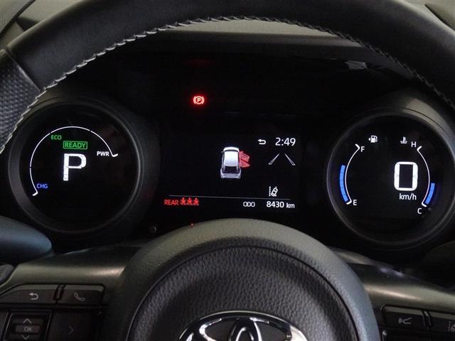 �@�\�I�Ō��₷�����[�^�[�ł��B