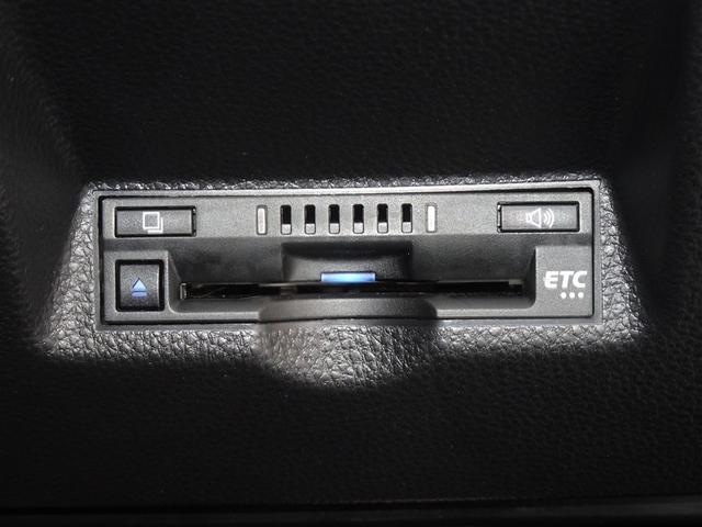 �������H�ŕ֗��Ȃd�s�b�𑕔����Ă��܂��B