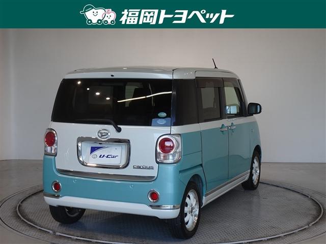 �F�͐l�C�̃c�[�g���ł��B