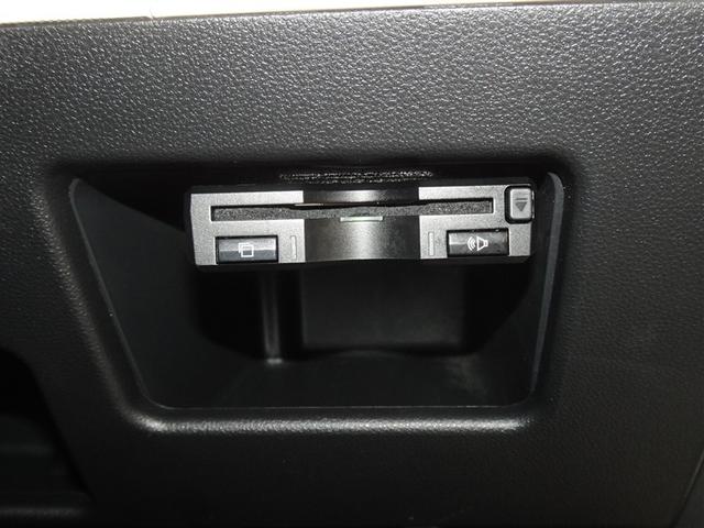 �������H�ŕ֗��Ȃd�s�b�𑕔����Ă��܂��B