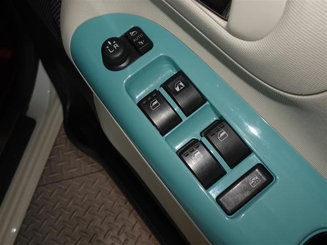 �d���i�[���h�A�~���[�E�p���[�E�C���h�E�𑕔����Ă��܂��B