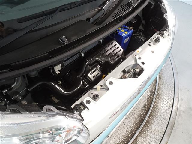 �G���W�����[�����O����ɐ��|���Ă���܂��B