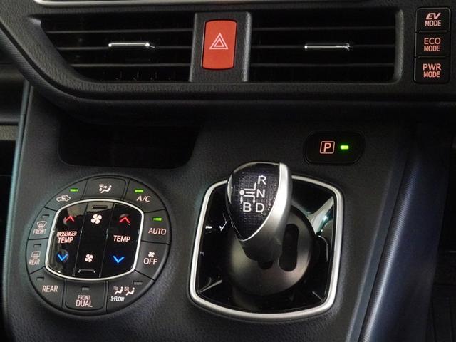 ���E�Ɨ��ŉ��x�R���g���[�����ł���I�[�g�G�A�R���𑕔����Ă��܂��B