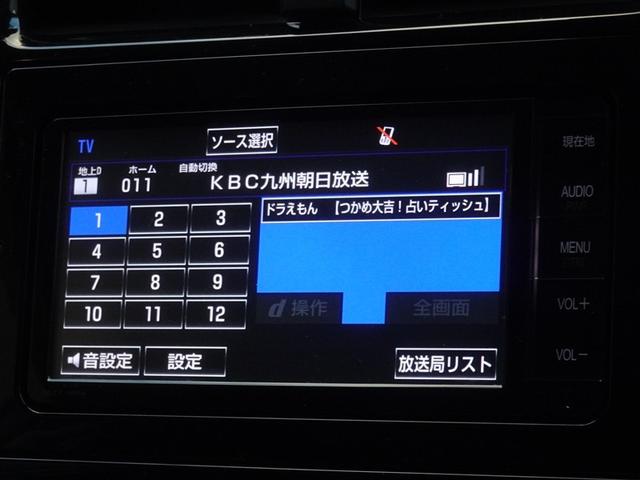 �n�f�W�Ή��A�t���Z�O�f�W�^���s�u�����������ł��܂��B