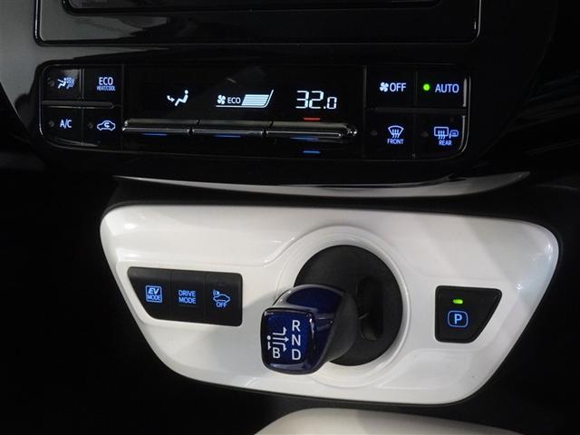 �d�C���X�C�b�`�̗p�̃G���N�g���V�t�g�}�`�b�N�̃V�t�g���o�[�ł��A�y������ŃV�t�g�`�F���W���ł��܂��B