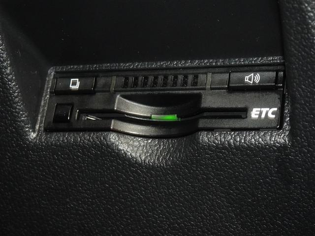 �������H�ŕ֗��Ȃd�s�b�𑕔����Ă��܂��B