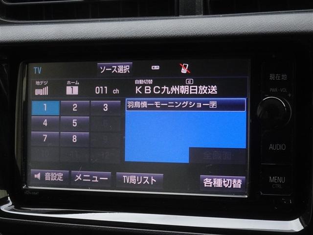 アクア Ｇ　メモリーナビ　フルセグ　バックカメラ　ＥＴＣ　スマートキー（7枚目）